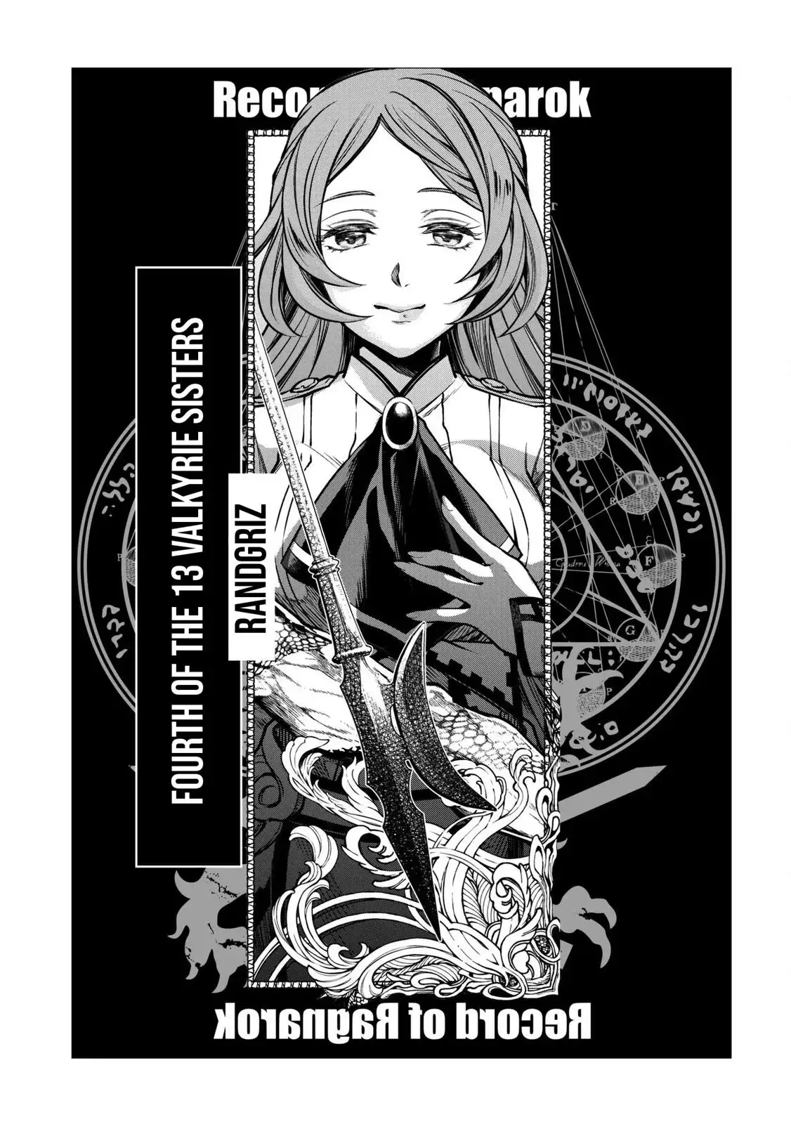 Shuumatsu no Valkyrie Chapter 11 32